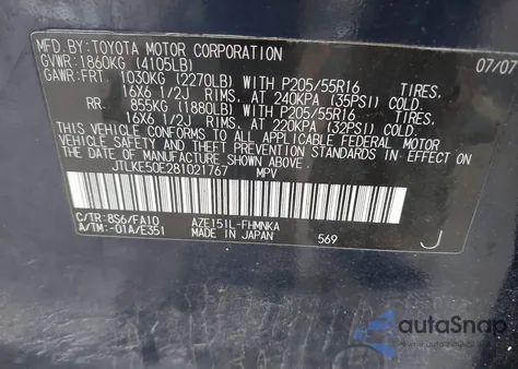 2008 Scion Xb из США, поврежденный, VIN JTLKE50E281021767